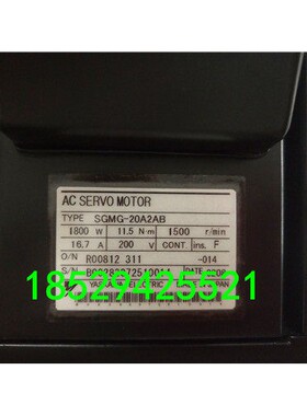 SGMG-20A2AB/13A2AB/09A2AB安川伺服电机，质保一年，欢迎询价