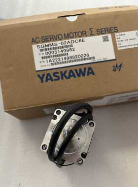 SGMMS-01/02/04/08ADL6S /ADC6S/A3C6S/A3L6S/6E 原装安川电机