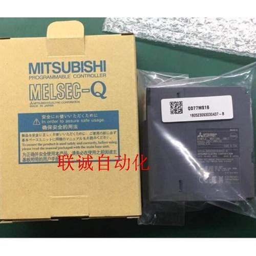 三菱PLC模块 Q2ASCPU-S1 Q2ASHCPU-S1 Q2ASHCPU-S124