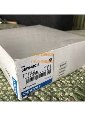 CSIW CS1W-OC211 0C211 IC102全新原装 质保15个月包邮顺丰