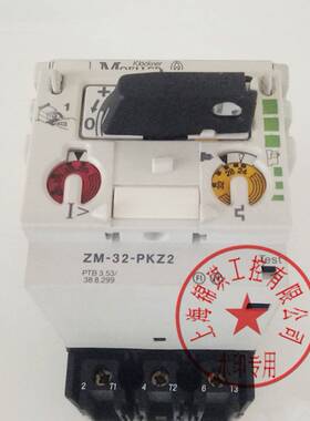 金钟穆勒ZM-10-PKZ2 ZM-25-PKZ2 ZM-16-PKZ2 ZM-32-KPZ2 现货