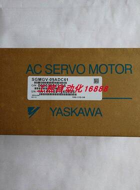 电机SGMGV-09ADC6E/13A3A2C/13A3C61/13ADA21/13ADA61/13ADC61