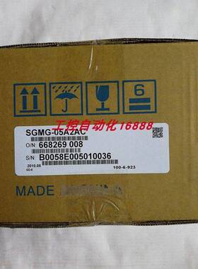 电机SGMG-05A2AC/09A2AB/20A2A-TW11/SGMGH-05A2A21/09ACA2S