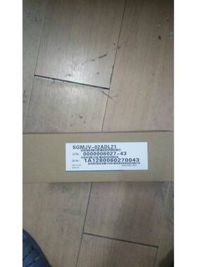 全新原装安川伺服电机SGMJV-A5ADA21/61/2C/6E/2E 质保一年