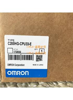 C200HG-CPU43 33 53 63 -E -ZE 质保一年