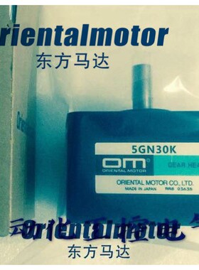 减速机SMK216A-GN 2GN7.5K 2GN9K 2GN30K 2GN50K 2GN150K 2GB100K