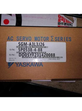 安川伺服电机SGMAS-01A2A21原装现货出售 欢迎询价采购 质保一年