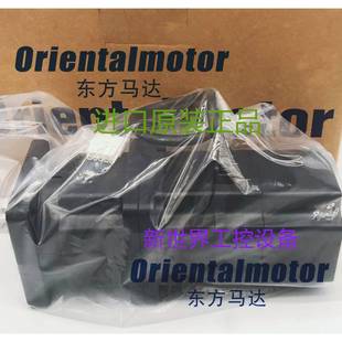 T7.2 东方马达ASM98MC T10 ASM98MCE ASM98MC T3.6