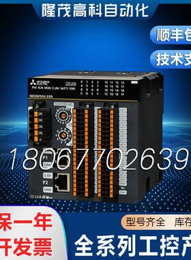 NZ2GF2B1N1-16D NZ2GF2B1-32T NZ2MFBB-32D NZ2GF2B1-32D