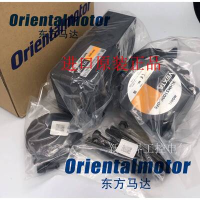 东方马达电机 BLHM450K-GFS GFS4G30FR GFS4G10 GFS4G20 GFS4G30