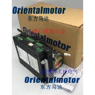 ARD CDN ARM66AC 东方电机ARD PS25 ARM911AC T10 PS10