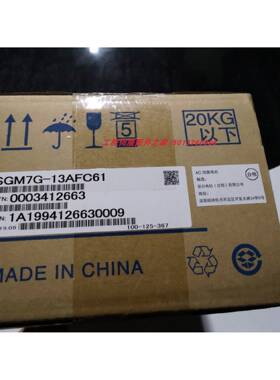 安川全新SGMGH-75ACA61/75ACA6C全新原装质保一年包邮