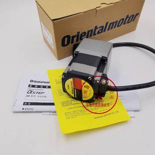 PK564AW 东方马达ARM66AC H50 ARM46AC H50S议价 H100