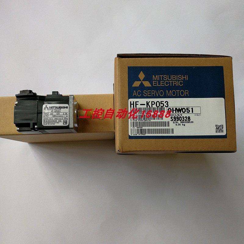 电机HC-PQ053D/PQ053BD/PQ053B/PQ053/PQ033