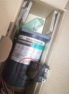 东方VHI425S-GV VHI540S-GVH VHI560SM-GVH VHI560S2M-GVH询价