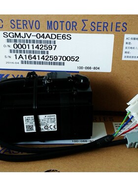 SGMJV-08ADA21原装安川750W伺服电机全新质保一年现货包邮议价