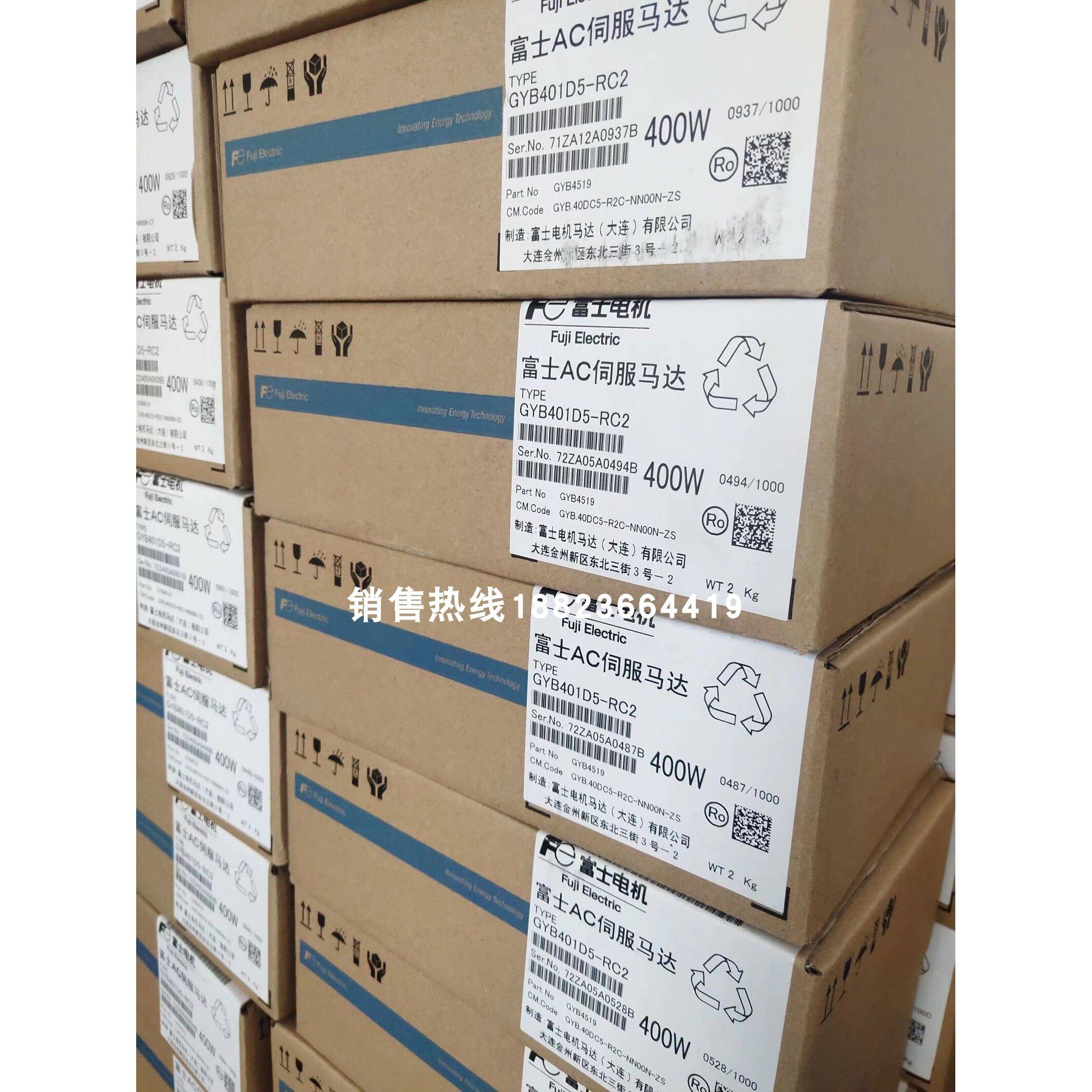 RYS401S3-VVS-Z52 原装伺服驱动器 RYS401S3-VVS-Z6 保修1年