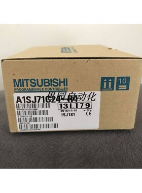 三菱A1SJ71UC24-R2/1UC24-R4/1C24-R4/2QBR15/2QLP25/2T25B