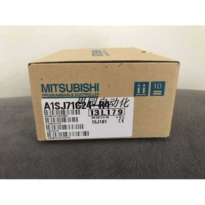 三菱A1SJ71UC24-R2/1UC24-R4/1C24-R4/2QBR15/2QLP25/2T25B