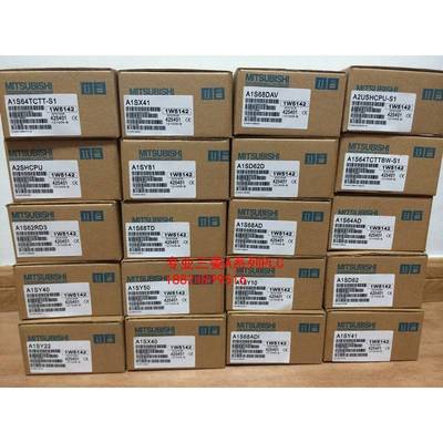 三菱全新模块A1SY80/A1SY81/A1SY10EU/ASY14EU/A1SY18AEU