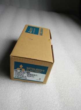 HC-MFS13BK全新原装三菱Mitsubishi 全新质保1年