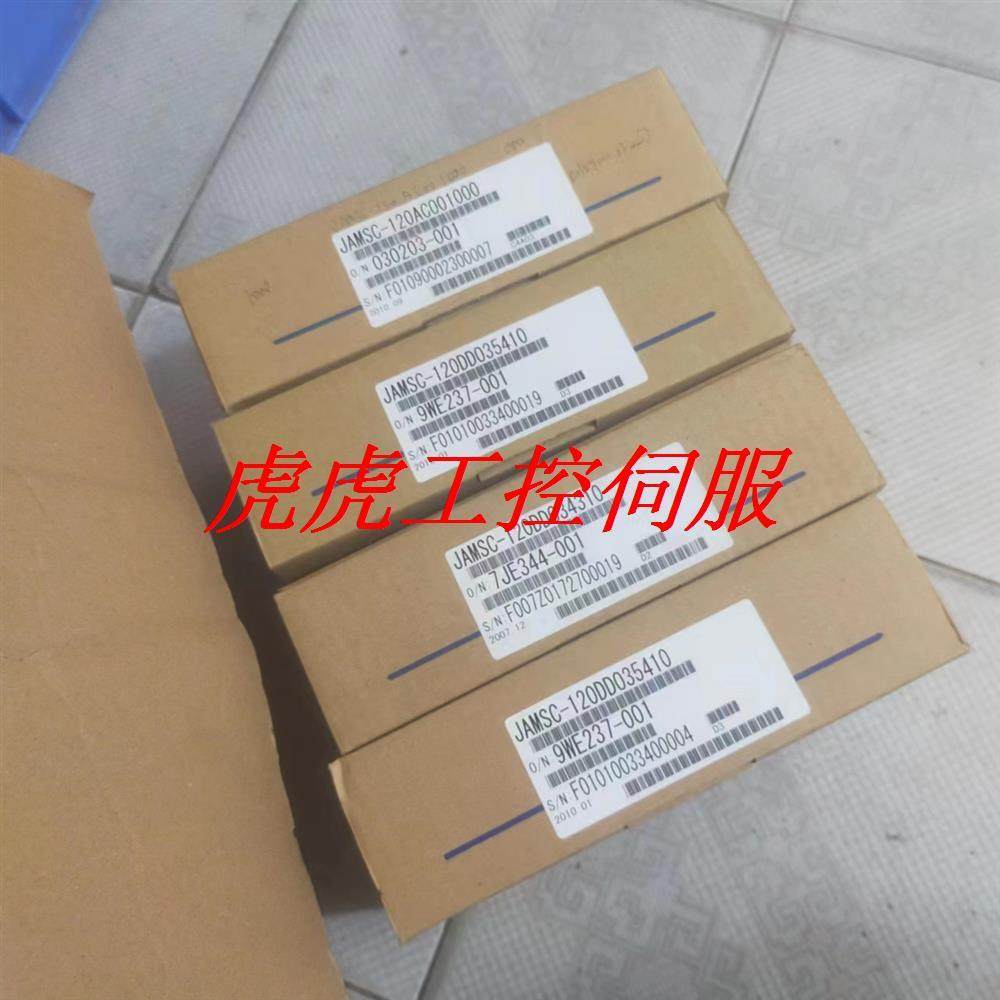 安川plc模块JRMSP-120CPS11100原装现货质保一年询价现货