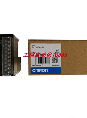 输出单元CJ1W-OA201/OC201/OC211/OD201/OD202/OD203/OD204