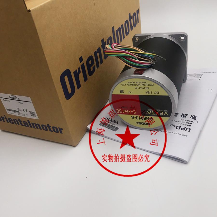 东方电机PH265-02 PH265M-31B PH266-01A PH5913-A BLBD90C询价