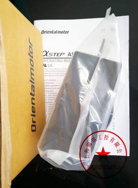 原装东方AXBD120C无刷马达驱动器 现货