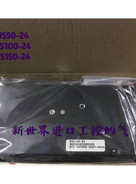 原装日本LAMBDA兰达电源 EWS50 EWS100-24 EWS120-24 EWS150-24