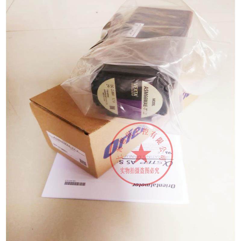 东方电机ASM66MAE-T7.2 ASM66MAE-T20 ASM66MA ASM66AA-N36询价