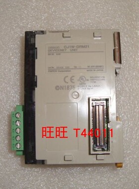 PLC CJ1W-DRM21 CLK21 23 SCU21 SCU41-V1 CT021 ENT21 11 EIP21