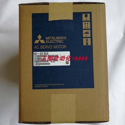 电机HC-SFE202/SFE152/SF81/SF702/SF52/SF502/SF353/SF352