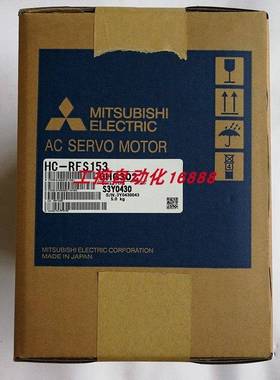 电机HC-RP503/RP353B/RP353/RP203B/RP203/RP153B/RP153