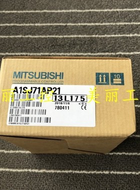 三菱 A1SJ71AP21 R21 T21B LP21 LR21 PB92D T32-S3 QLP21 C24-R4