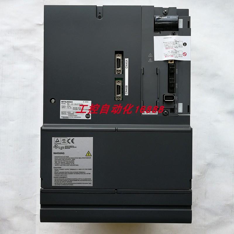 驱动器MR-J3-DU55KB4/DU37KB4/D01/CR55K4/70T/70BS/70B