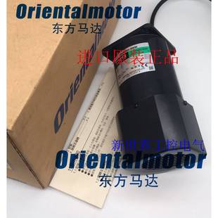 CW2ME 全新OM东方马达BM590 5RK90GE BMR590 BM560 512