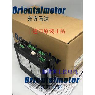 RKSD503M 东方驱动器RKSD503M RKSD507M RKSD503