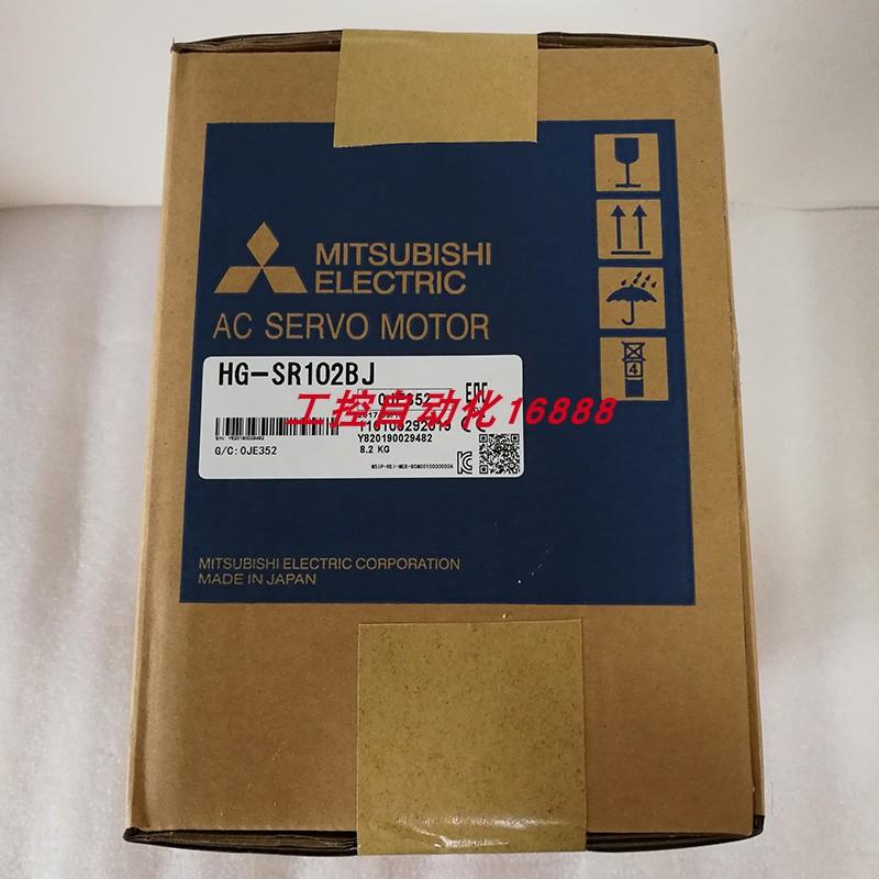电机HG-SR102BJ/SR102B/SR102/MR73BJ/MR73B/MR73/MR43B