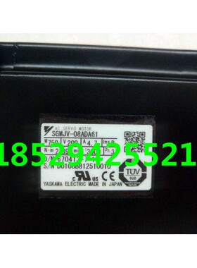 SGMJV-08AAA61/08ADA61/04ADL21/04AAA61安川伺服电机，质保一年