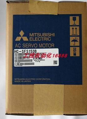 HC-SFS202B/SFS2024B/SFS201B/SFS153B/SFS152B/SFS121B/SFS121