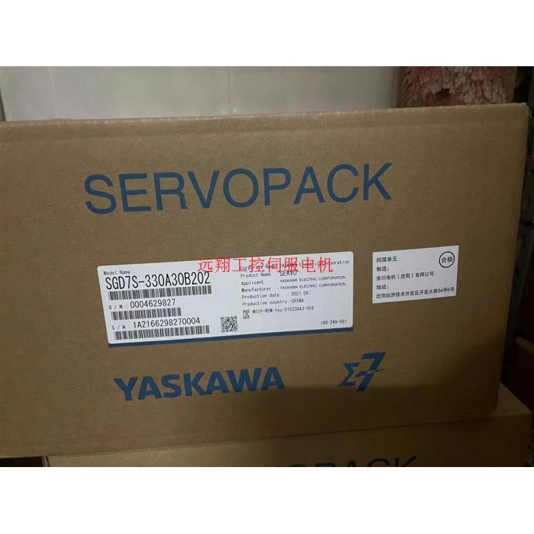 安川SGD7S-330A30B202全新质保一年询价现货