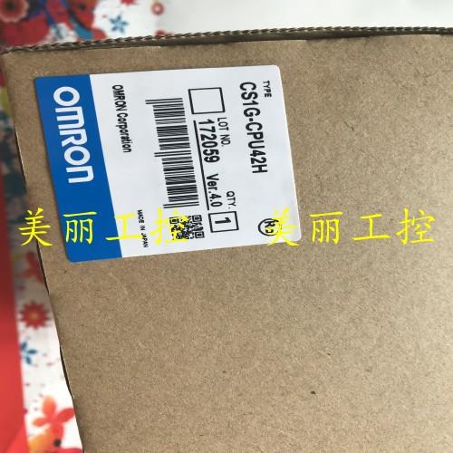 CSIG CS1G-CPU42H 43 44 45H CS1H-CPU63H 64 65 66 67H 2.0 4.0