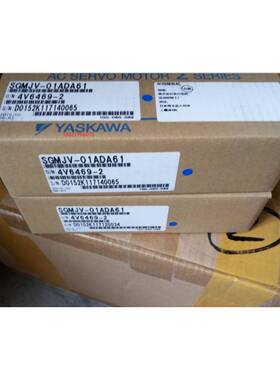 SGMJV-01ADA2C全新原装特价现货，当天发货，质保1年！