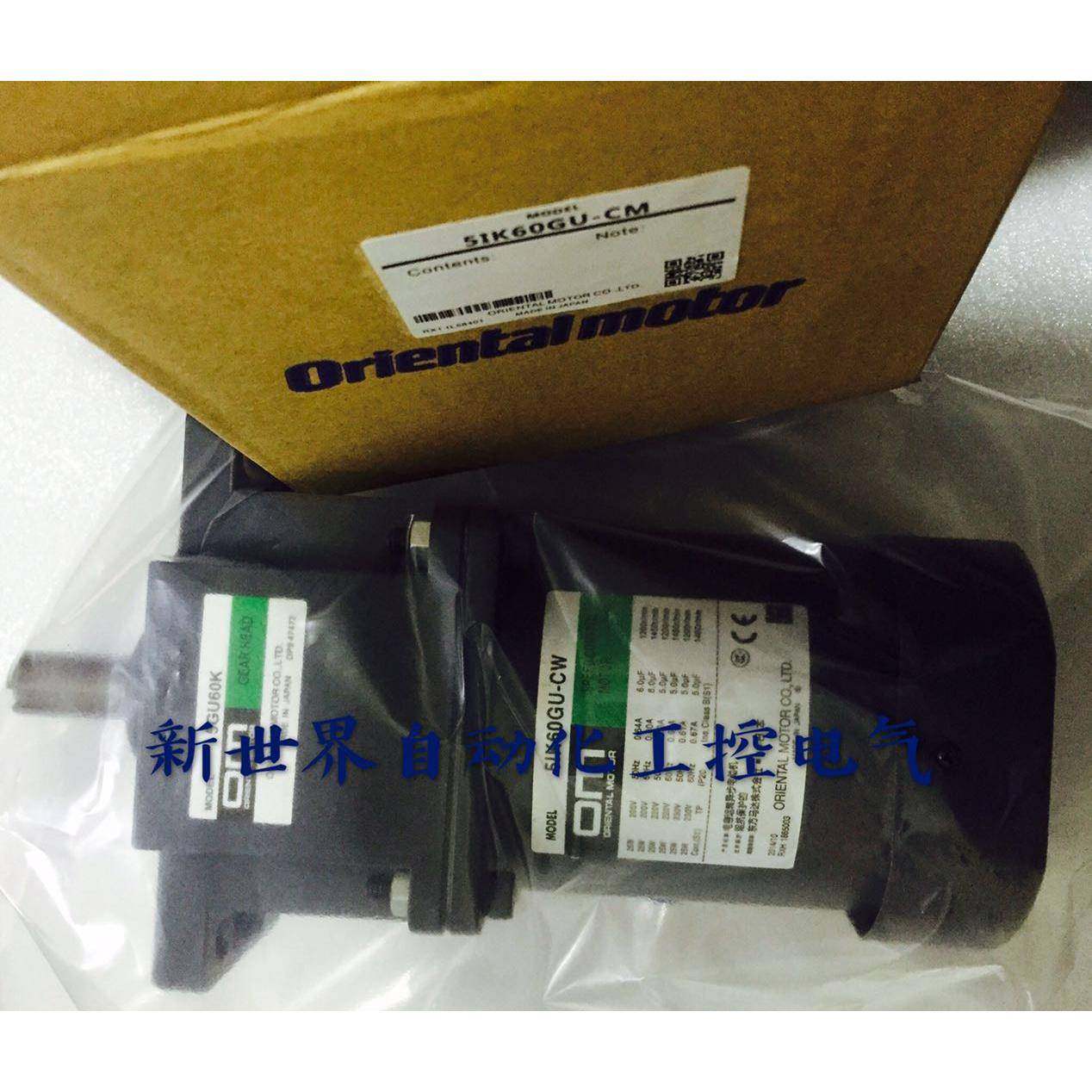 原装OM马达5RK60GU-CM 5IK60GU-CM 5RK90GU-CWM 5RK90GU-AMF2