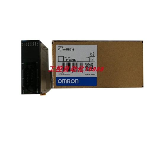 输入输出单元CJ1W-MD231/MD232/MD233/MD261/MD263/MD563