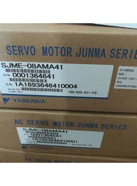 安川伺服SGMGV-1EADA6C+SGDV-780A01A 原装正品库存现货欢迎询价