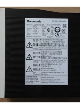 A5 MDDHT3530E02 驱动器,全新质保1年！