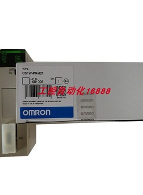 程控器CS1W-PTS55 CJ1W-TB101 DRT2-ID08 CS1W-CLK21-V1