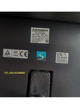 销售三菱伺服电机HA-LFS15K1M议价